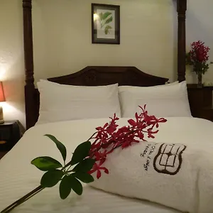 贝特尔纳特旅馆 乔治敦